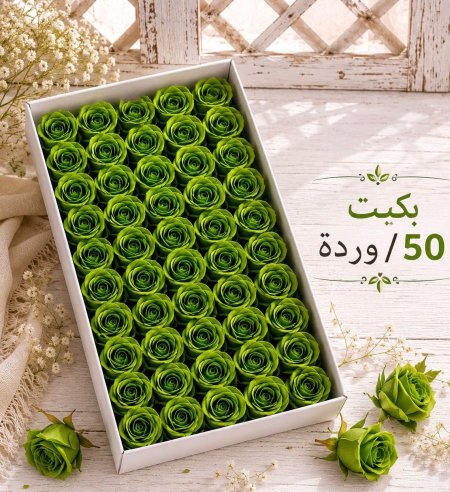 أخضر زيتي